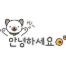 부동산이지공인중개사사무소 이미지