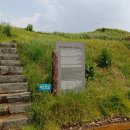 명화동 장고분 이미지