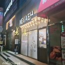 네바에바이혜인