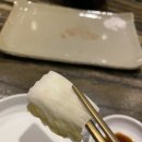 다보한우