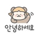 파리바게뜨이화점