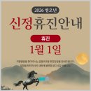 치항병원 이미지