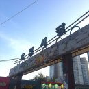 숭인한의원 | 미아사거리 헬스장 업타운휘트니스 PT상담 후기