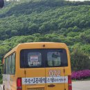 다모아인력 이미지