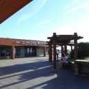 천제연휴양팬션 이미지