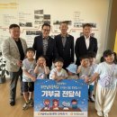 부안남초등학교 이미지