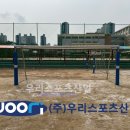 동신초등학교 이미지