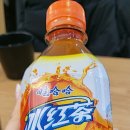 다복향개롱역점