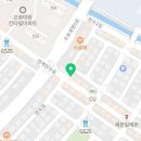 크린업셀프빨래방오송점 이미지