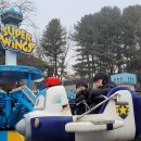 석사성심안과의원 | 길동 한미태권도 과천 서울랜드 눈썰매&amp; 놀이기구 체험^*^