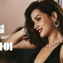 그린카펫 이미지