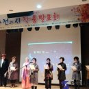 송산보건진료소 이미지