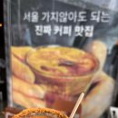 118:5 티스토리