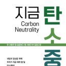 미래로 이미지