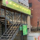 한빛축산 이미지