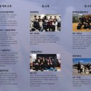 Sing Sing Sing 콘서트 이미지