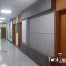 한국해양과학기술원 남해연구소