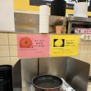 두루치기 하남 이미지