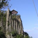 저산너머3호점 | [스크랩] 冠岳山의 그늘