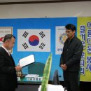 진홍산업 이미지