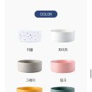 멍해묘해 이미지