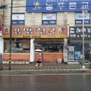 햇살애 티스토리