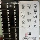 아카데미빌딩 관리사무소 이미지