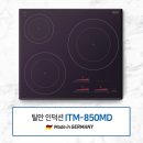 틸만평택종합전시장
