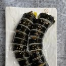 봉부대 네이버블로그