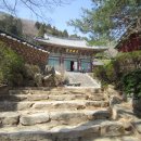 다솔사길 이미지