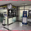 가산서비스센터 이미지