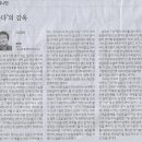 이화여자대학교 통역번역대학원 이미지