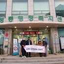 사회적협동조합 경기시흥작은자리지역자활센터