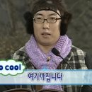 카페tan