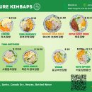 🌱Kimbap Karah ON 건강한 김밥카라온 💚🧡 이미지