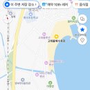 의성(청주) | 청주에서 영덕 당일치기 여행, 8개월 아기와 함께 (+영덕상하행선 휴게소 수유실 이용 후기)