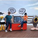 앵무산농장 이미지