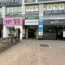 닥터포커스스터디카페장기센터 이미지