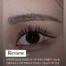 민글뷰티 이미지