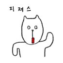 로또랜드