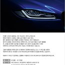 재규어 최초의 SUV 'F-페이스', 7월 국내 출시 이미지