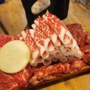 구어 구워 이미지