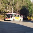 주식회사충무