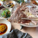 삼복한정식 | [강화 한정식] 부모님이 좋아할만한 &#39;황금수라&#39; 연잎밥 정식 후기!