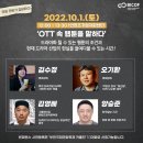 부천만화창작스튜디오 이미지