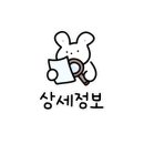 역삼1-219 이미지