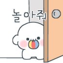 사천5901캠핑장 이미지