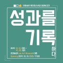 리미술관 이미지