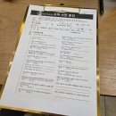 지니메디칼 | 서면에스테틱 이브뷰티센터 서면아쿠아필 LDM관리 후기