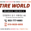 새천년주유소 이미지